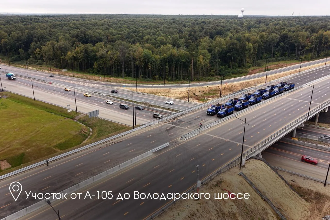 Одна из главных задач ЮЛА — вывести транзит из наших городов на скоростную магистраль.
