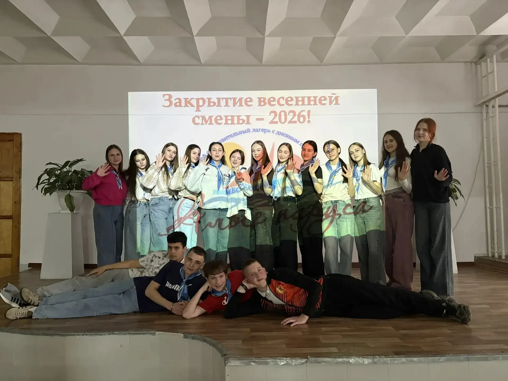 🌊 До свидания, лагерь «Алые паруса»! 🌊Пятый, заключительный день в школьном лагере «Алые паруса» в М