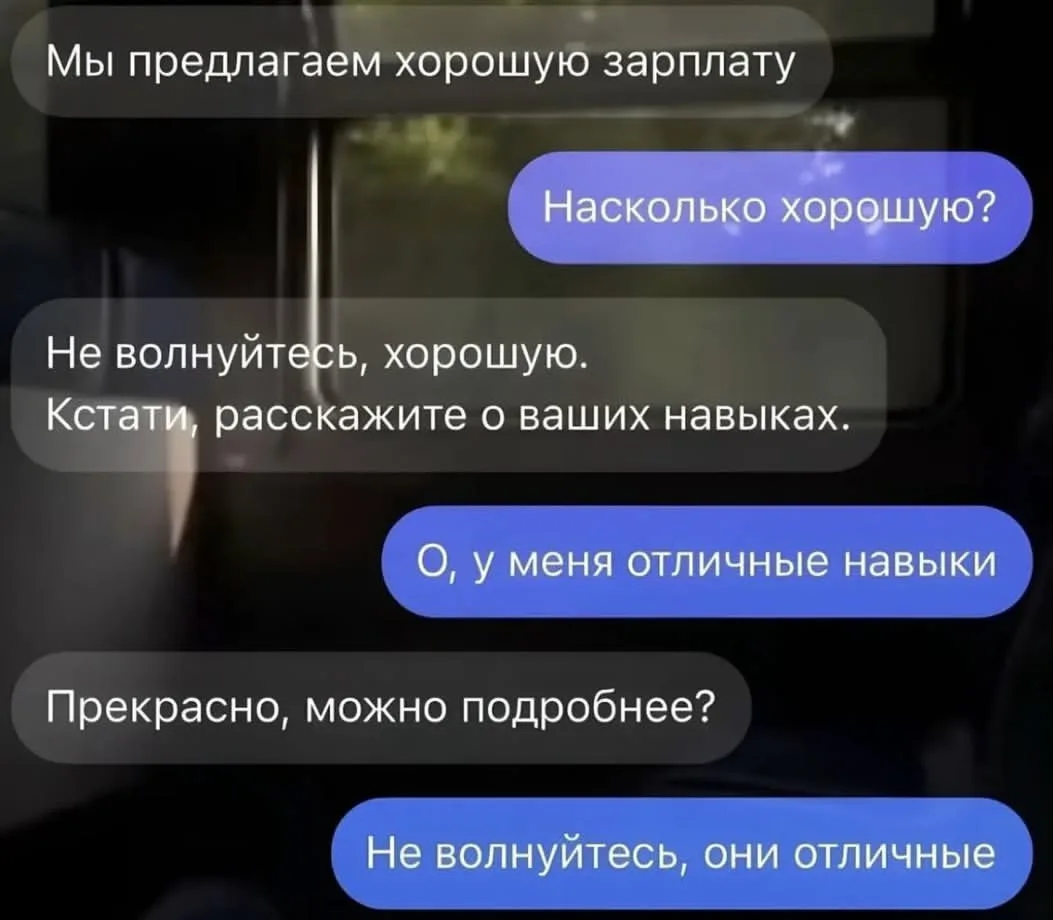 И хоть я на стороне предпринимателей, но тут переиграл и уничтожил