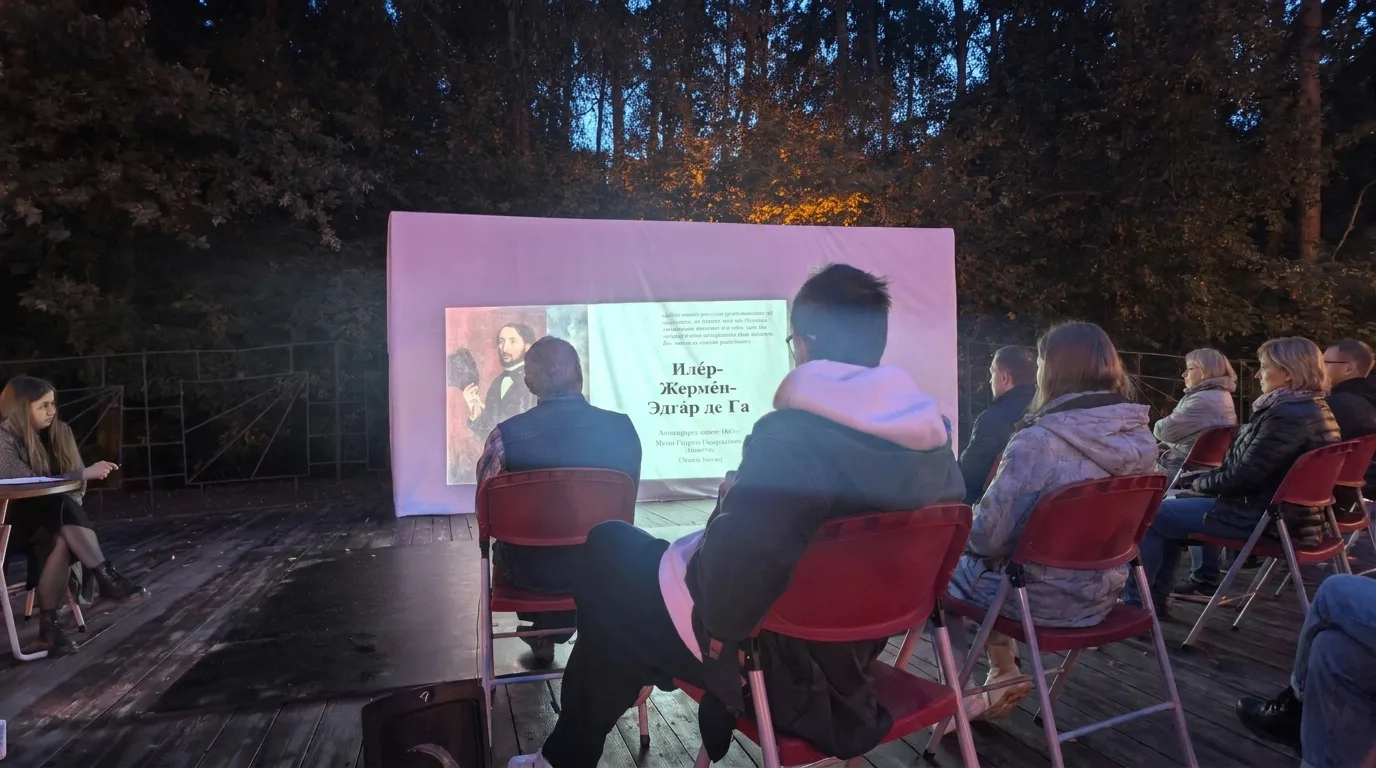 Первый импрессионист ночи ✨