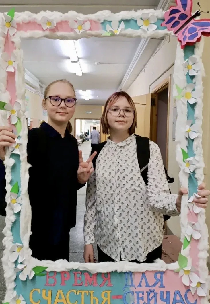 🎉 Неделя счастья в нашей школе!  С 16 по 20 марта в школе прошли мероприятия, посвящённые Международ