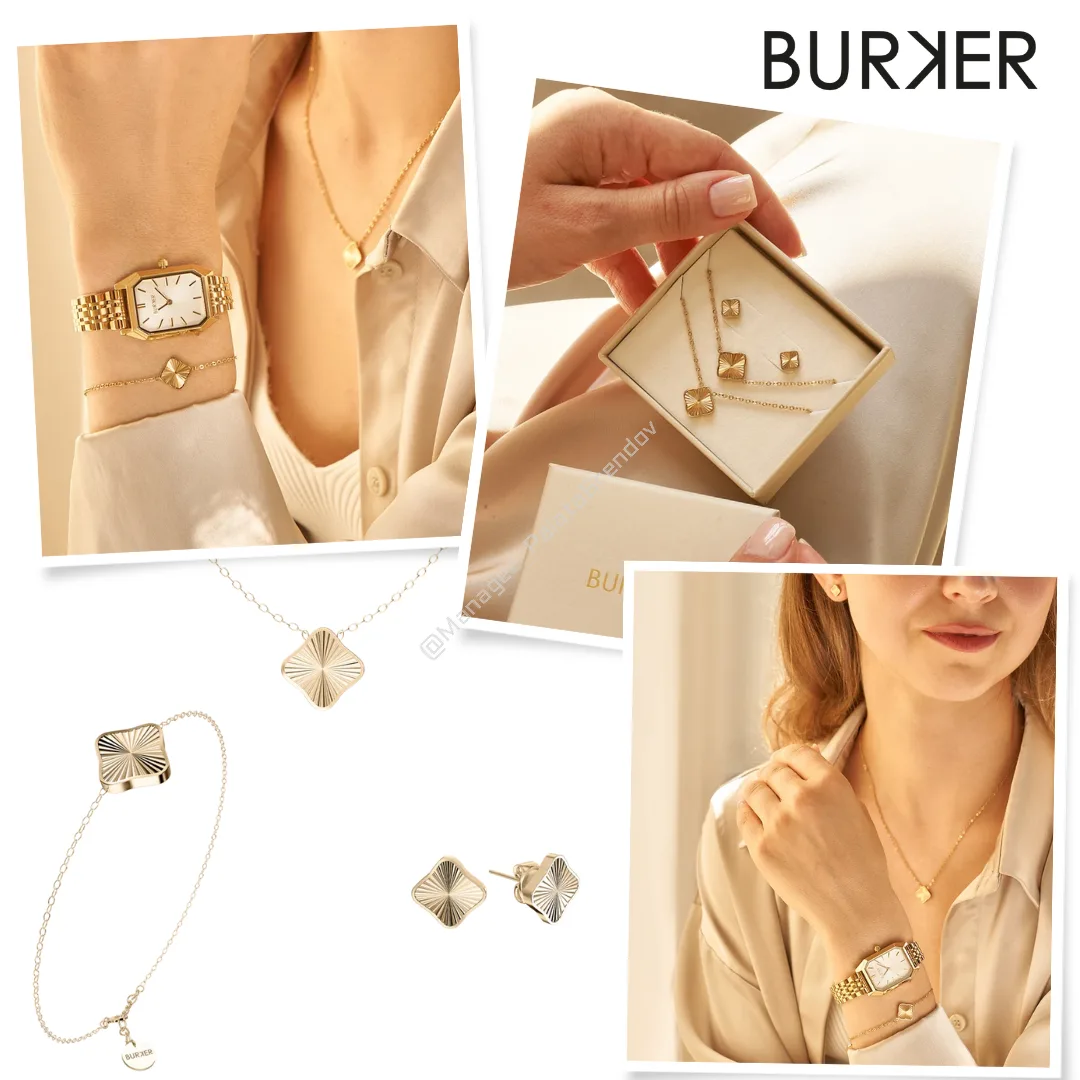 Burker 🇩🇪