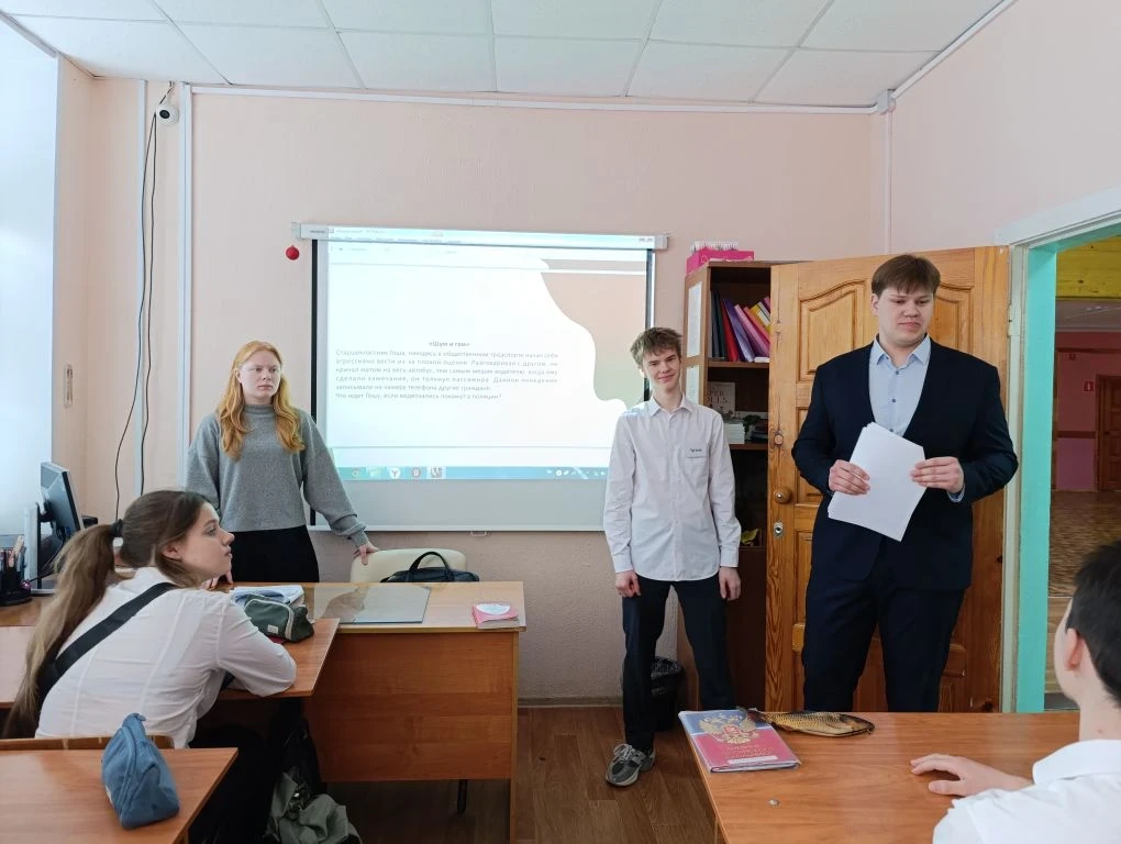 Вандализм: деяния и ответственность – урок для 7А от Молодежного парламента!  12 марта в 7А классе п