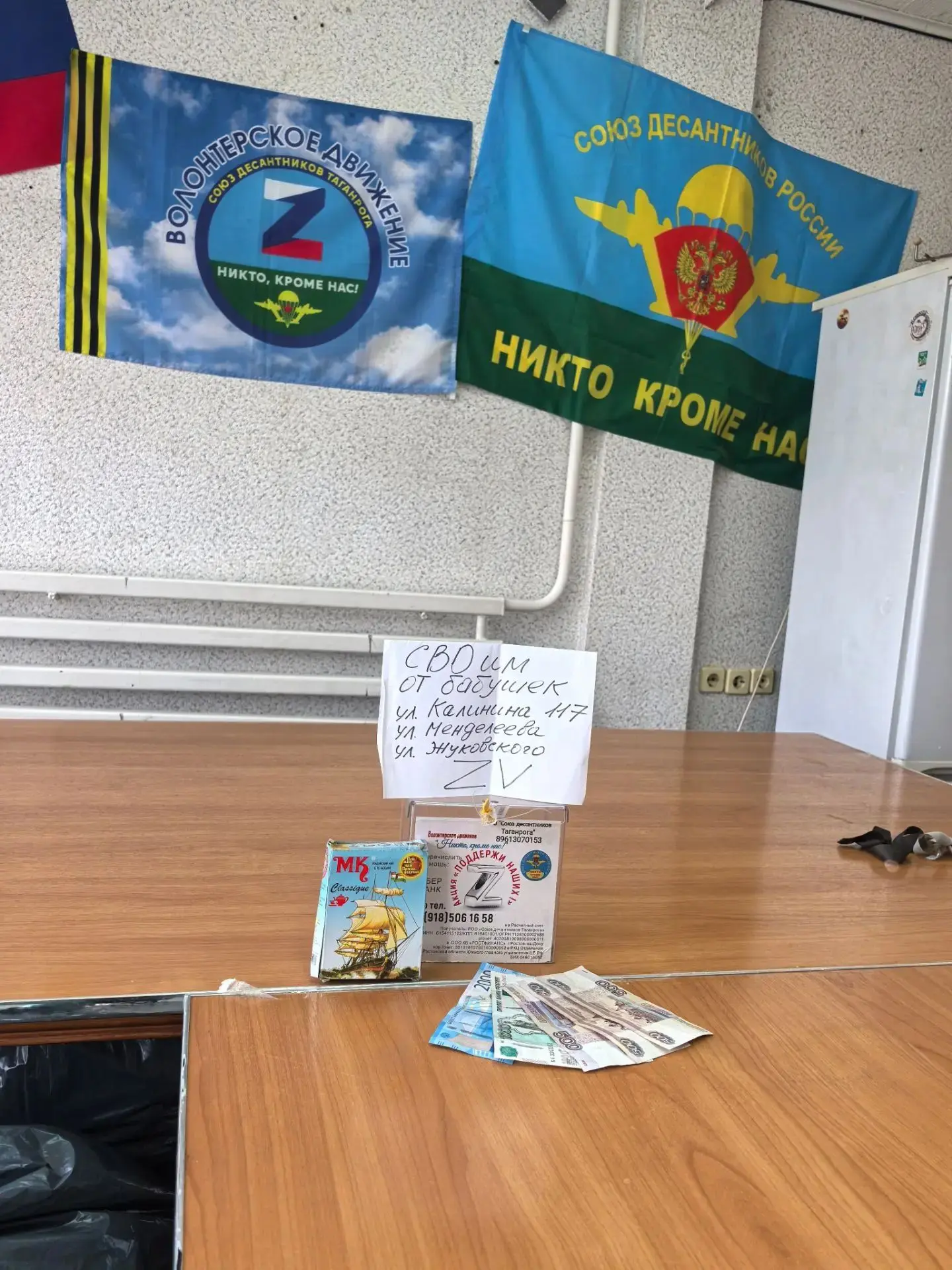 ❤️ Низкий поклон и огромная благодарность нашим золотым бабушкам с улиц Калинина, Менде...