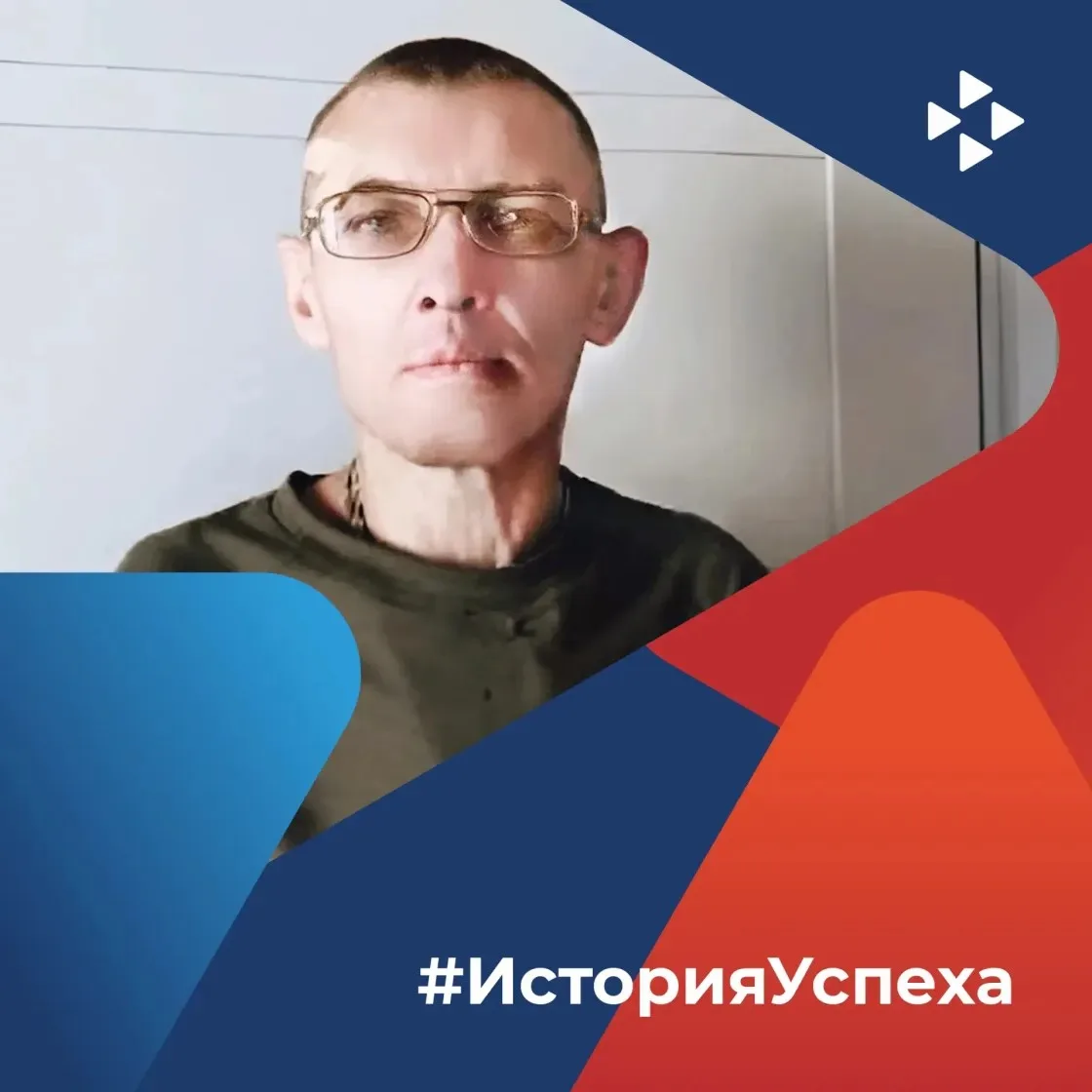 Кемеровчанин Александр Афонасьев, как и многие другие участники специальной военной операции, начал 
