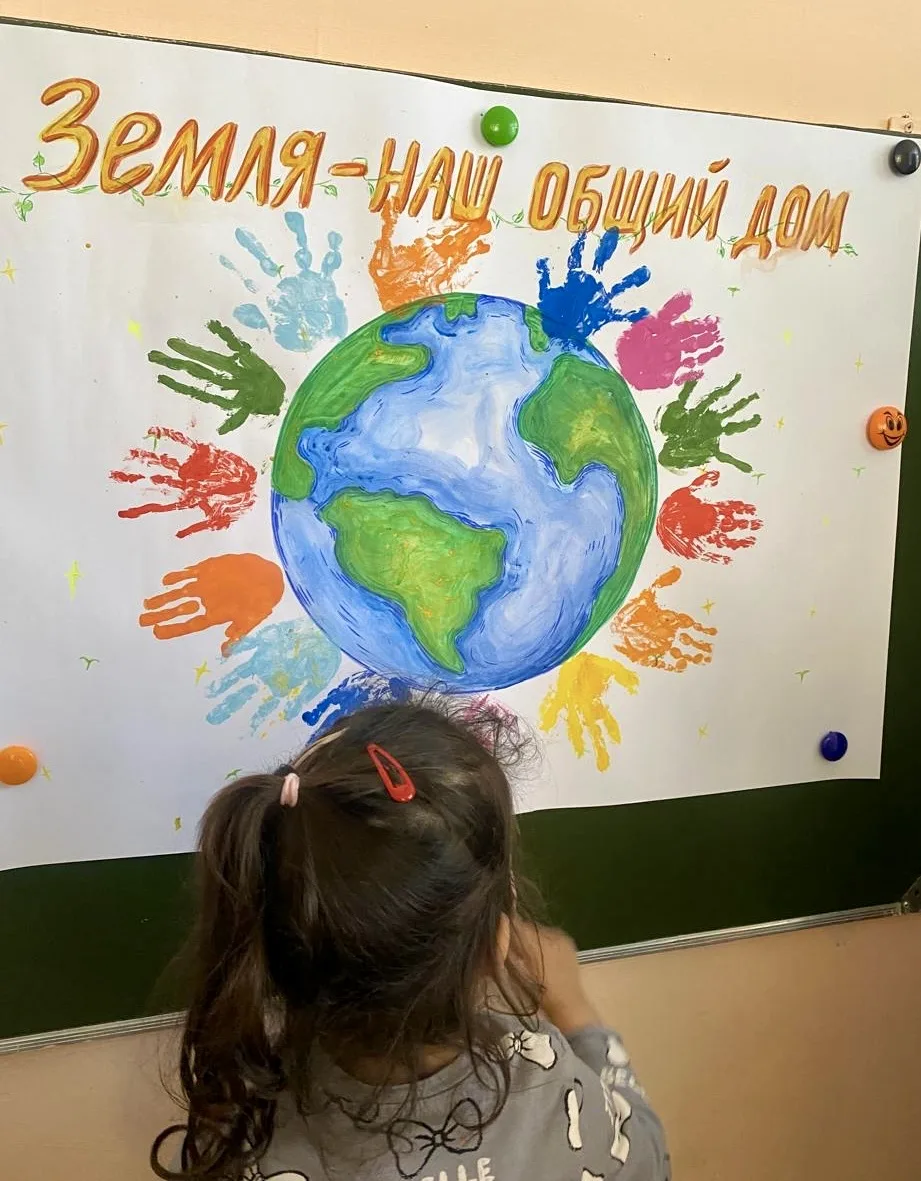 🌎 Земля — наш общий дом! Сегодня в детском саду прошел тематический День Земли.
🌎 Ребята учились с