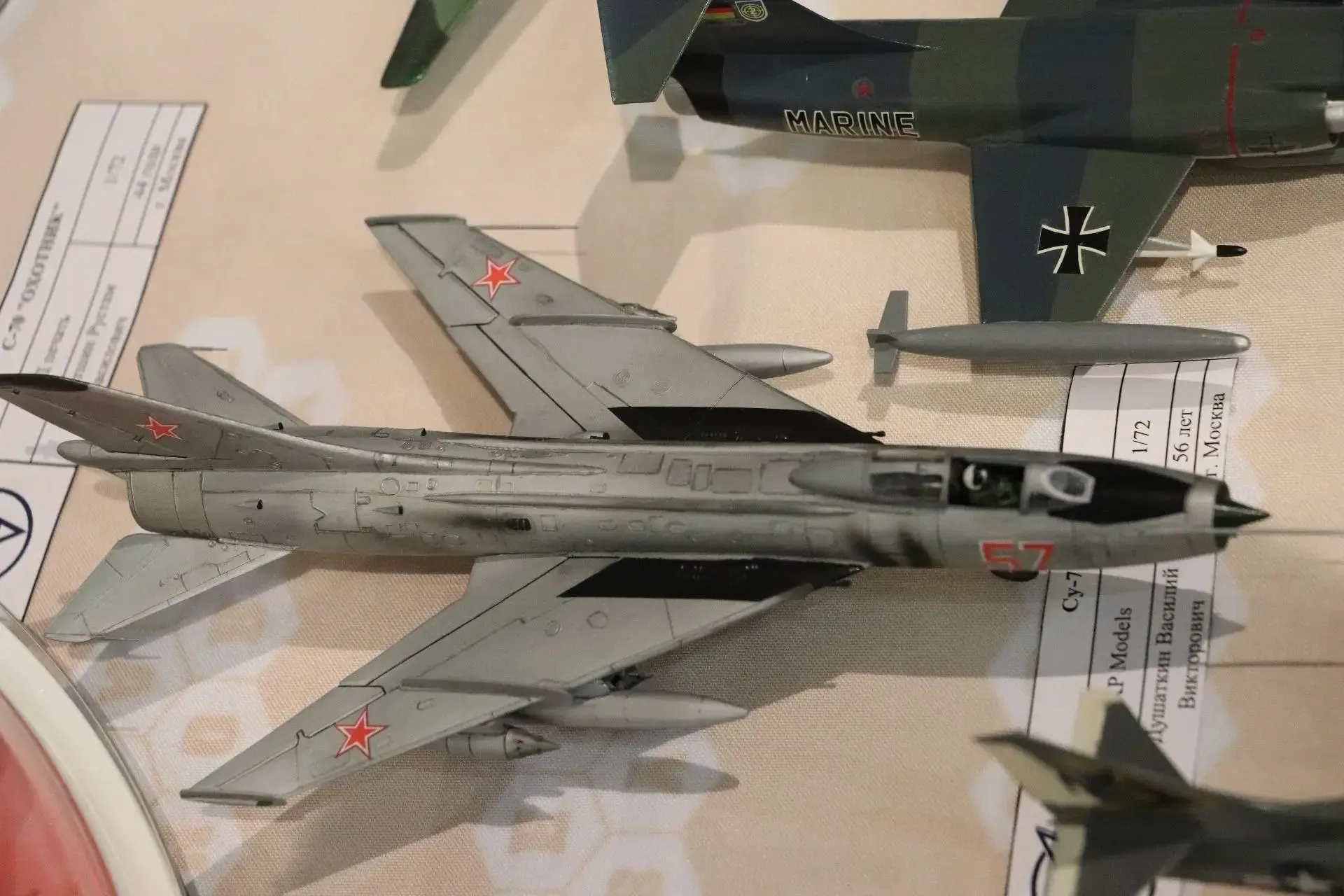 Московский фестиваль военно-исторической миниатюры «Моделисты — хранители истории»