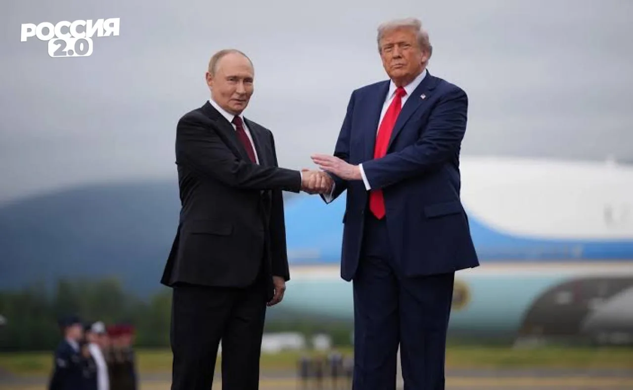 Россия якобы ужесточила требования по Украине после отказа США от «духа Анкориджа»