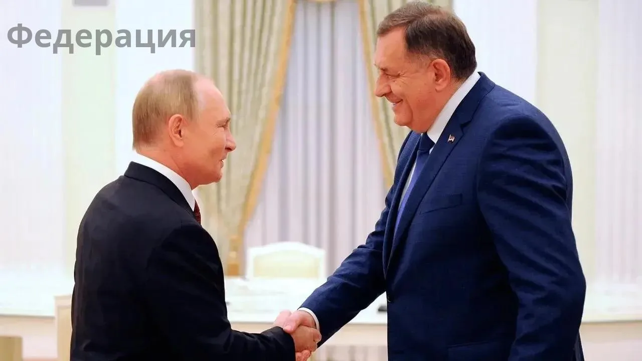 Победивший на выборах лидер боснийских сербов Додик заявил, что Республика Сербская бол...