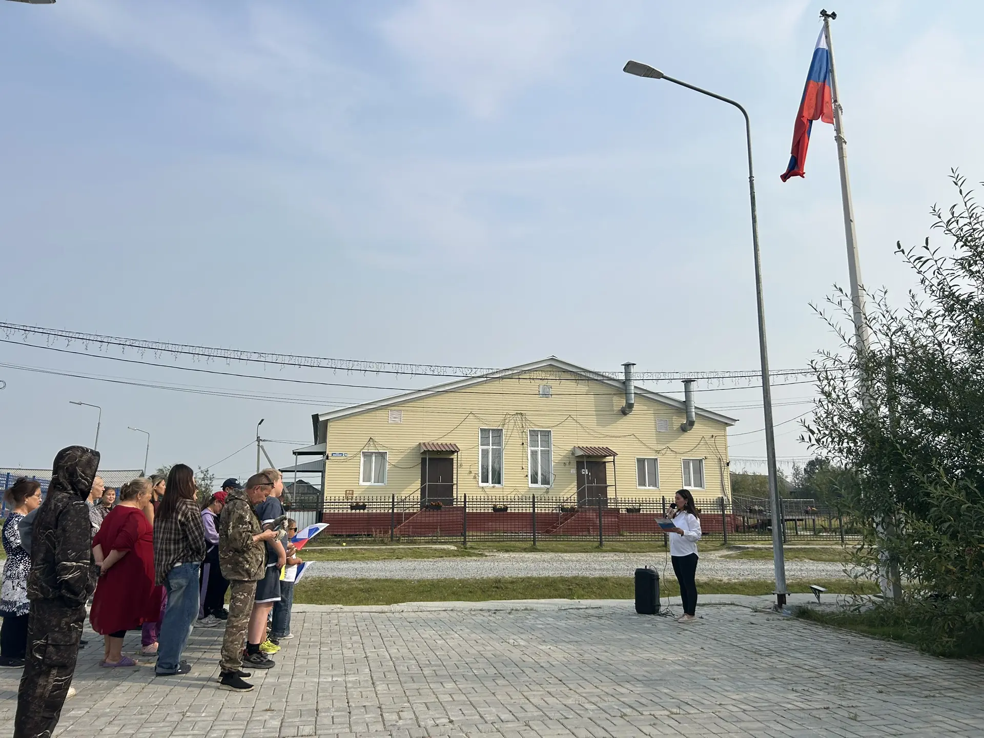 🇷🇺 С Днём Государственного флага Российской Федерации!