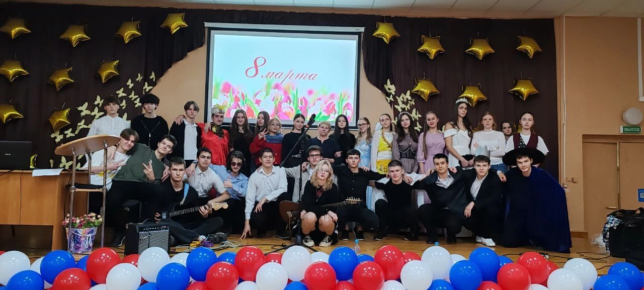 📣В нашей школе состоялся тематический вечер, посвященный Международному Женскому Дню, который был ор