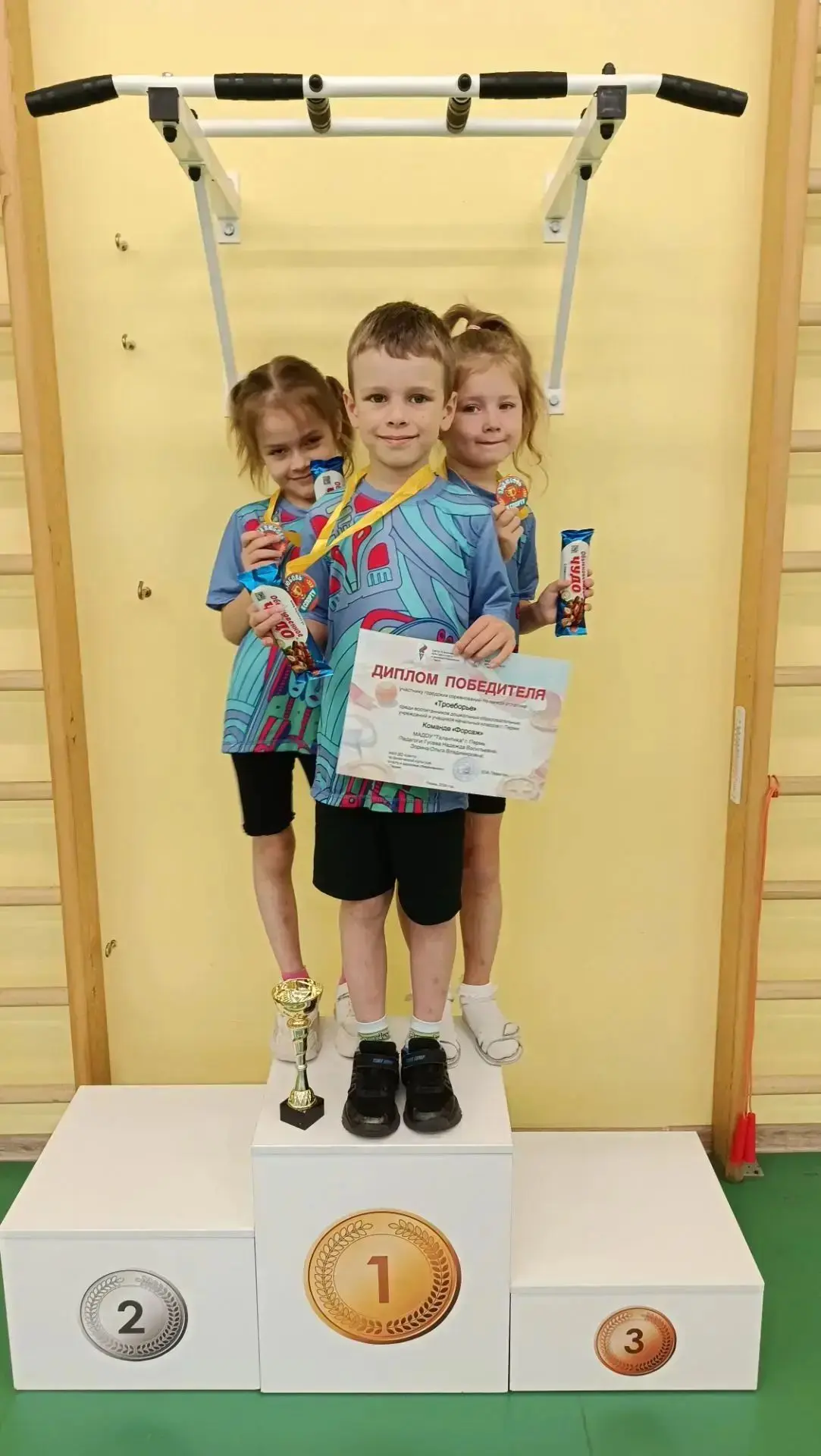 🏆 Поздравляем победителей! 🏆