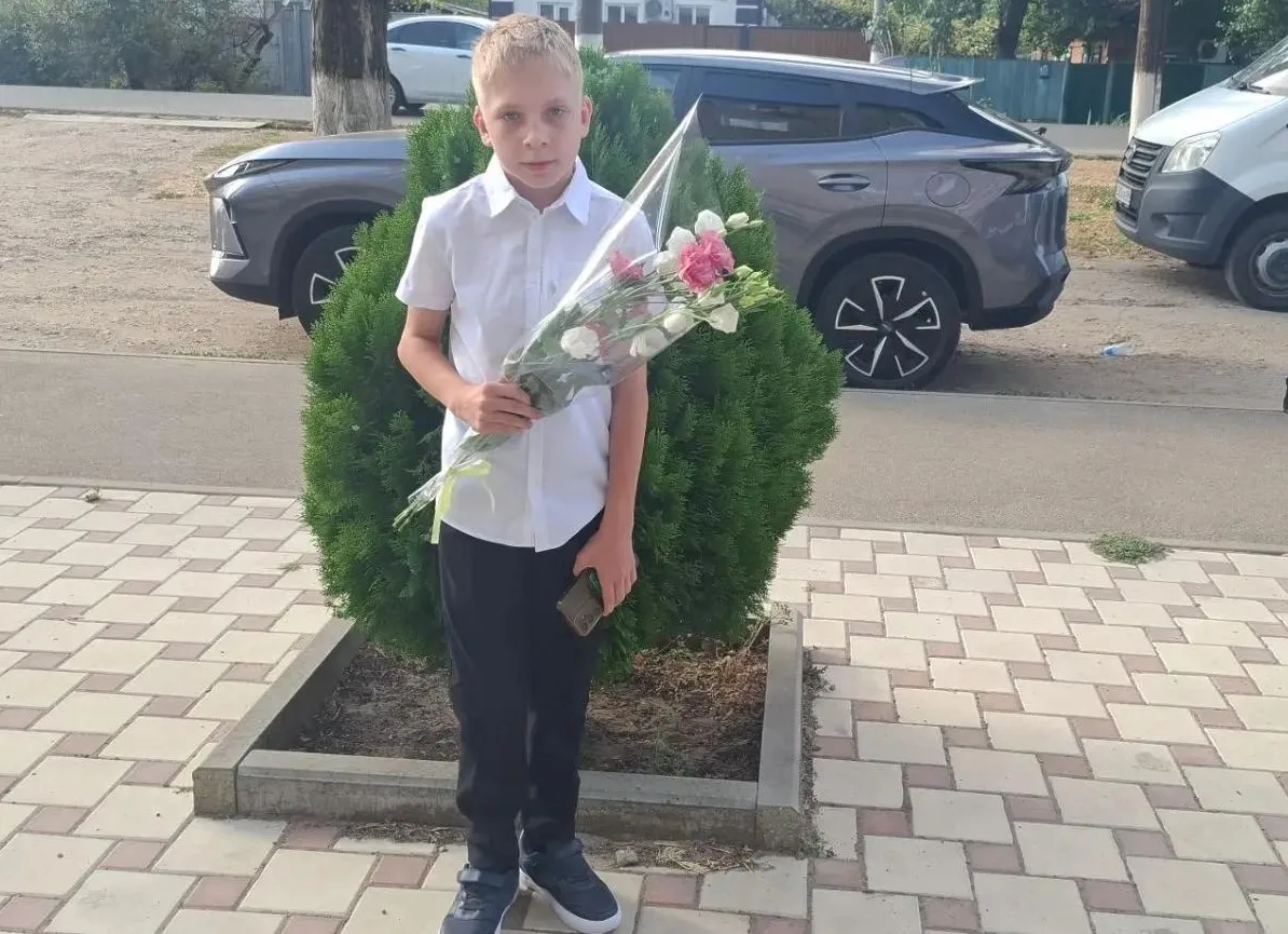 Доброе утро ☀️