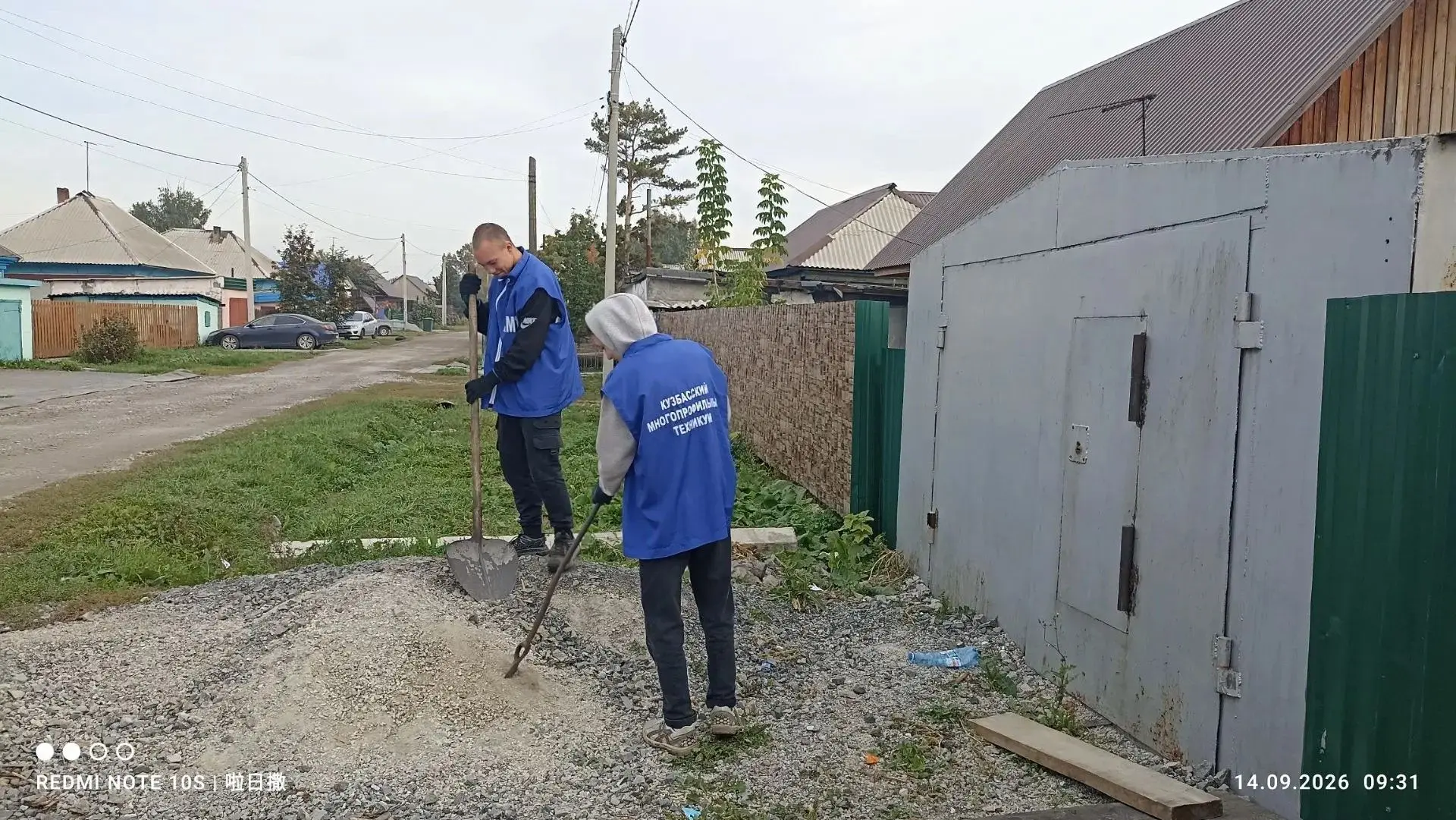 Помощь ветерану СВО: волонтёры КМТ в деле! 🛠