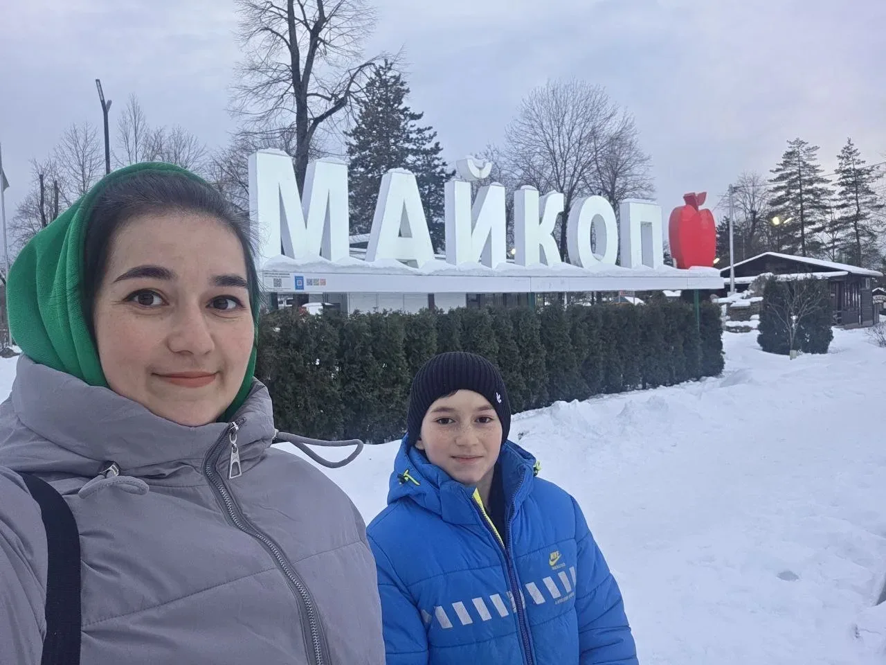 🇷🇺Широка страна моя родная♥️