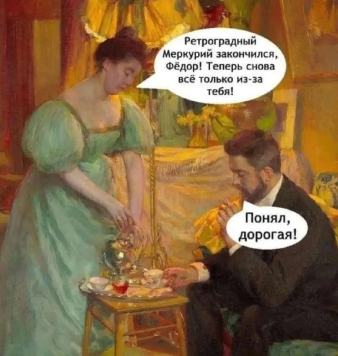 Ну всё, девчат
Можно и выдохнуть 😄