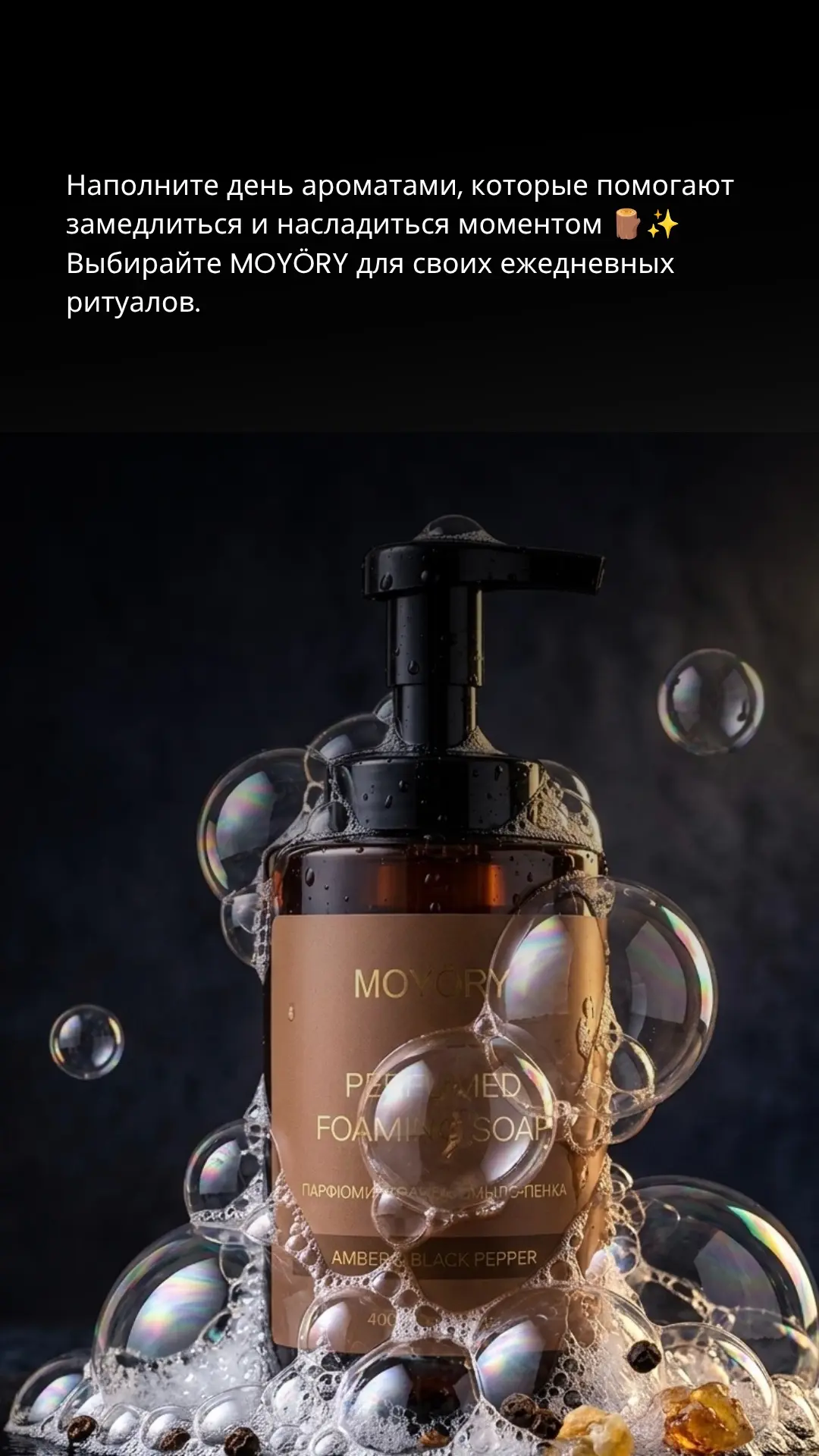 https://taplink.cc/moyory