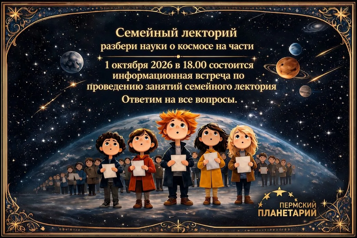 Регистрация продолжается по ссылке: clck.ru/3W4k5W