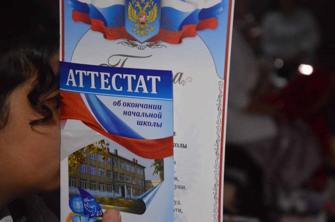 Настоящая сказка сегодня царила на выпускном 4-х классов ✨