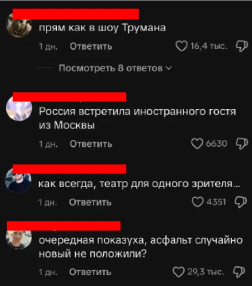В Иркутске бензин неожиданно подешевел во время визита Владимира Путина

Жители Иркутска заметили лю