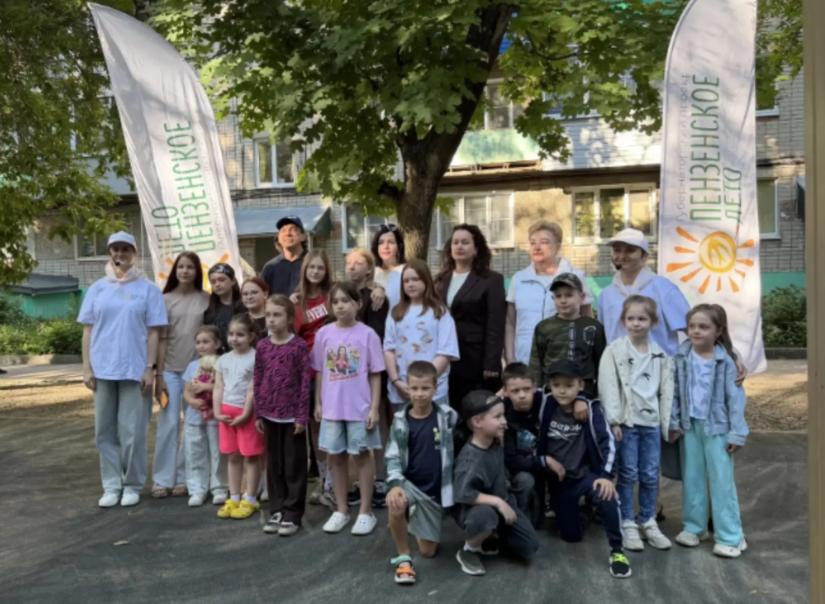 🌞И снова ДШИ "Весна" дарит праздник жителям микрорайона Западная поляна!
16 июня в рамках губернато