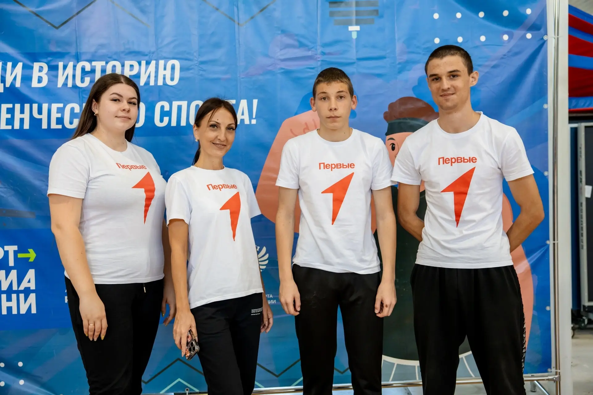 🎉 Серебро в «Семейной команде»!