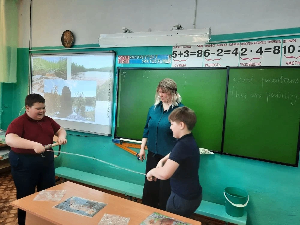 ✨Познавательно-игровая беседа «Моя малая родина» в 3-м классе
