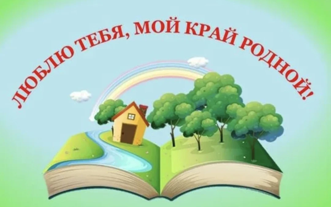 #калейдоскопсобытий