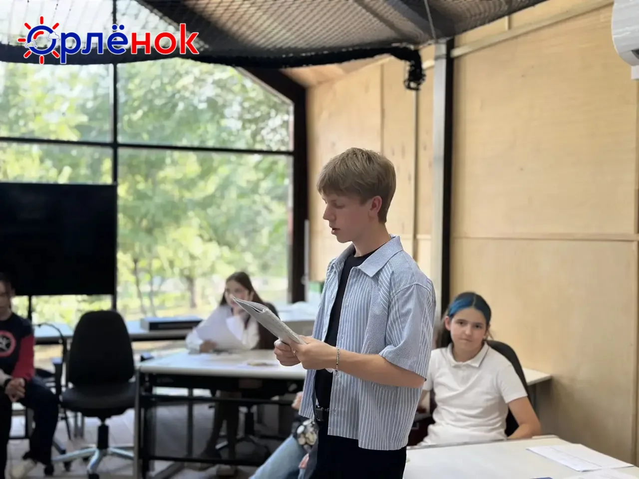 🎯 Финансовые игры в деле!