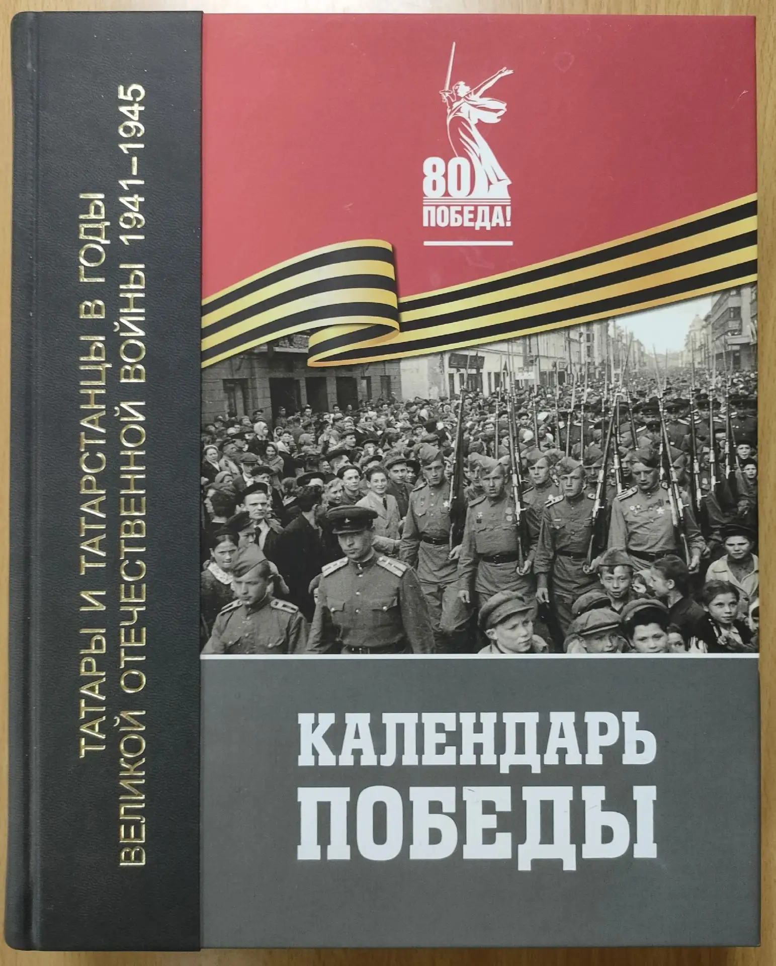 Друзья, у нас для вас важная новость!
