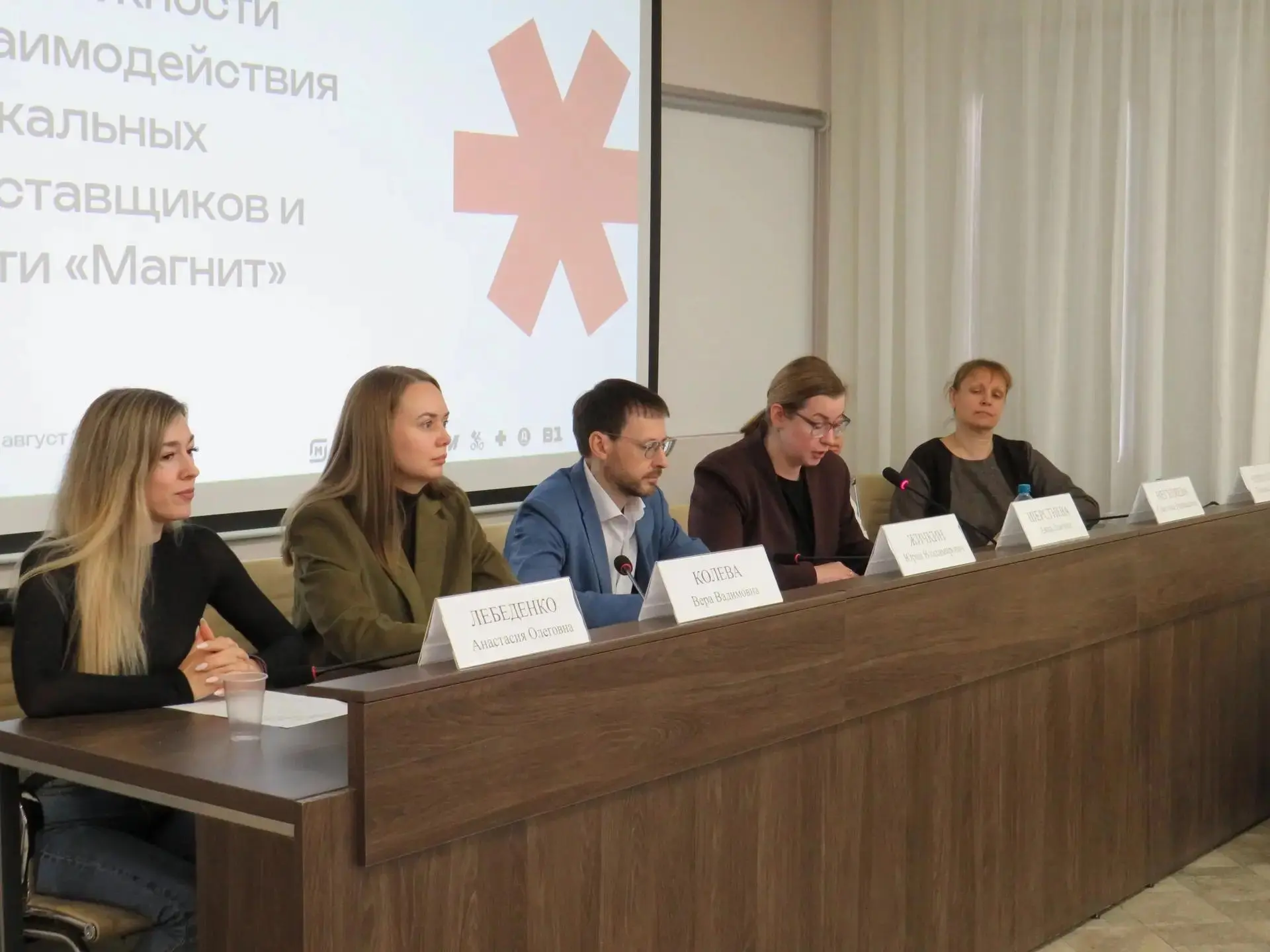 Федеральная торговая сеть «Магнит» развивает сотрудничество с кировскими товаропроизвод...