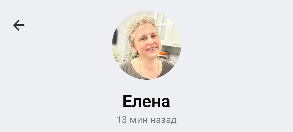 Тадддам! Результаты розыгрыша свечи Кашалот.