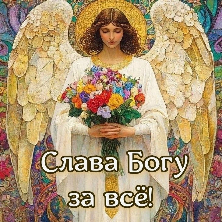 Самое большое препятствие в жизни — страх. Самое уродливое чувство —  ненависть. Самая ...