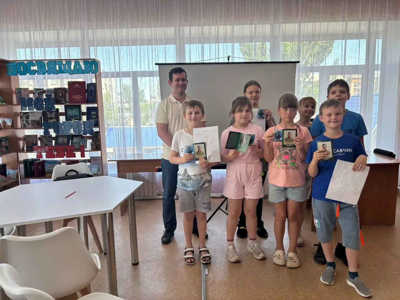 📚Библиотекари провели Час краеведения для воспитанников пришкольных площадок

Час краеведения «Мой 