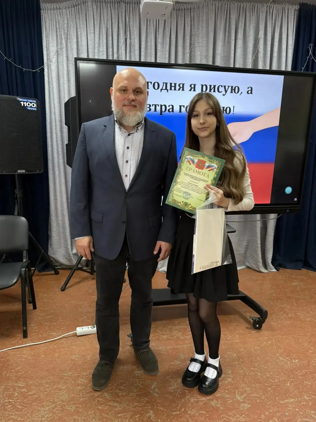 🎨 Сегодня я рисую, а завтра голосую!