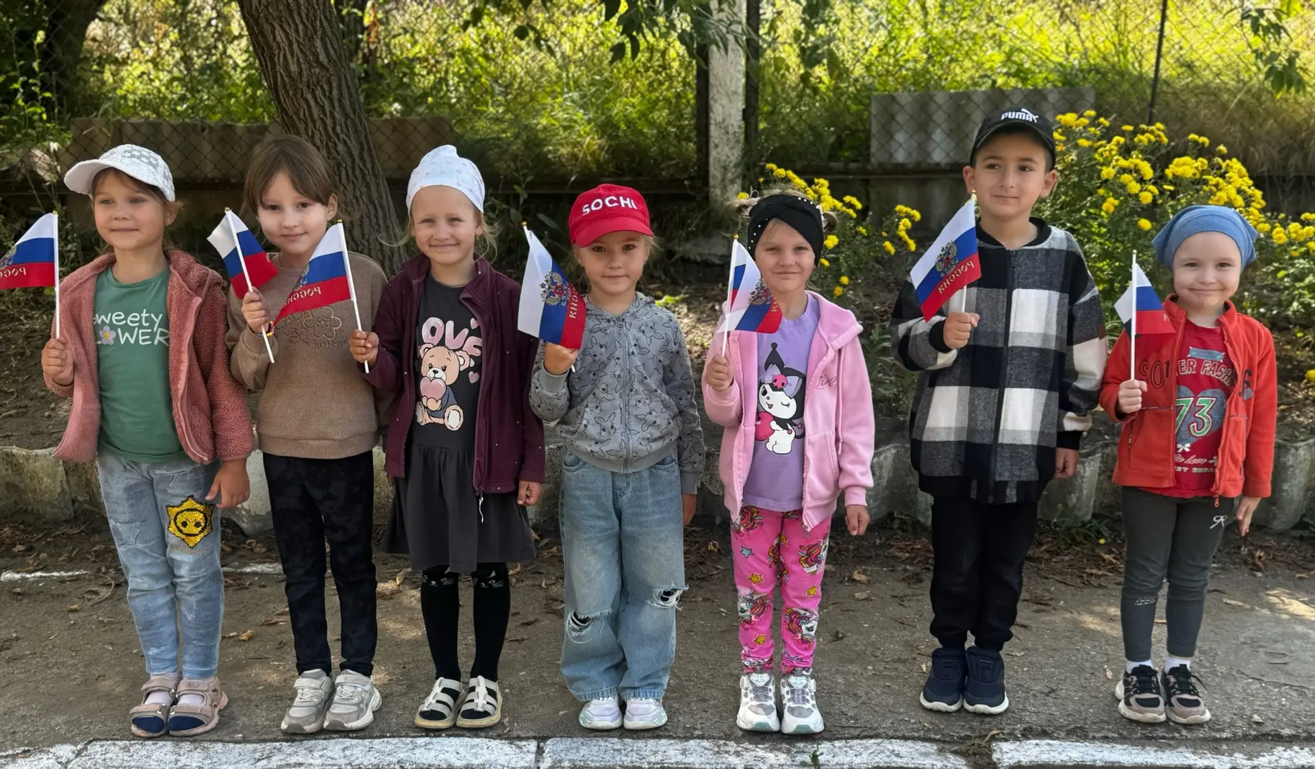 🎉 Группа «Капелька» отметила День флага России спортивным досугом! 🇷🇺
