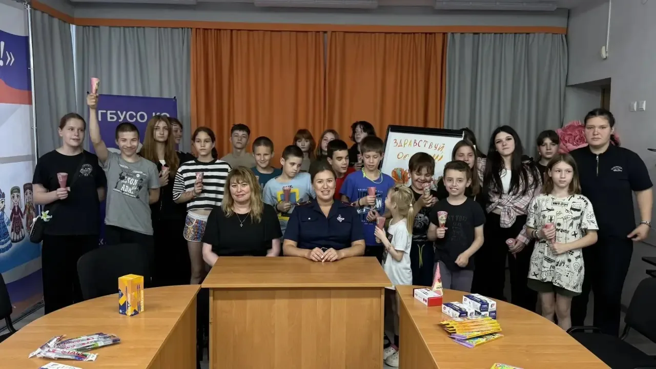🏫Представители Западного МСУТ СК России посетили воспитанников подшефного социального ...