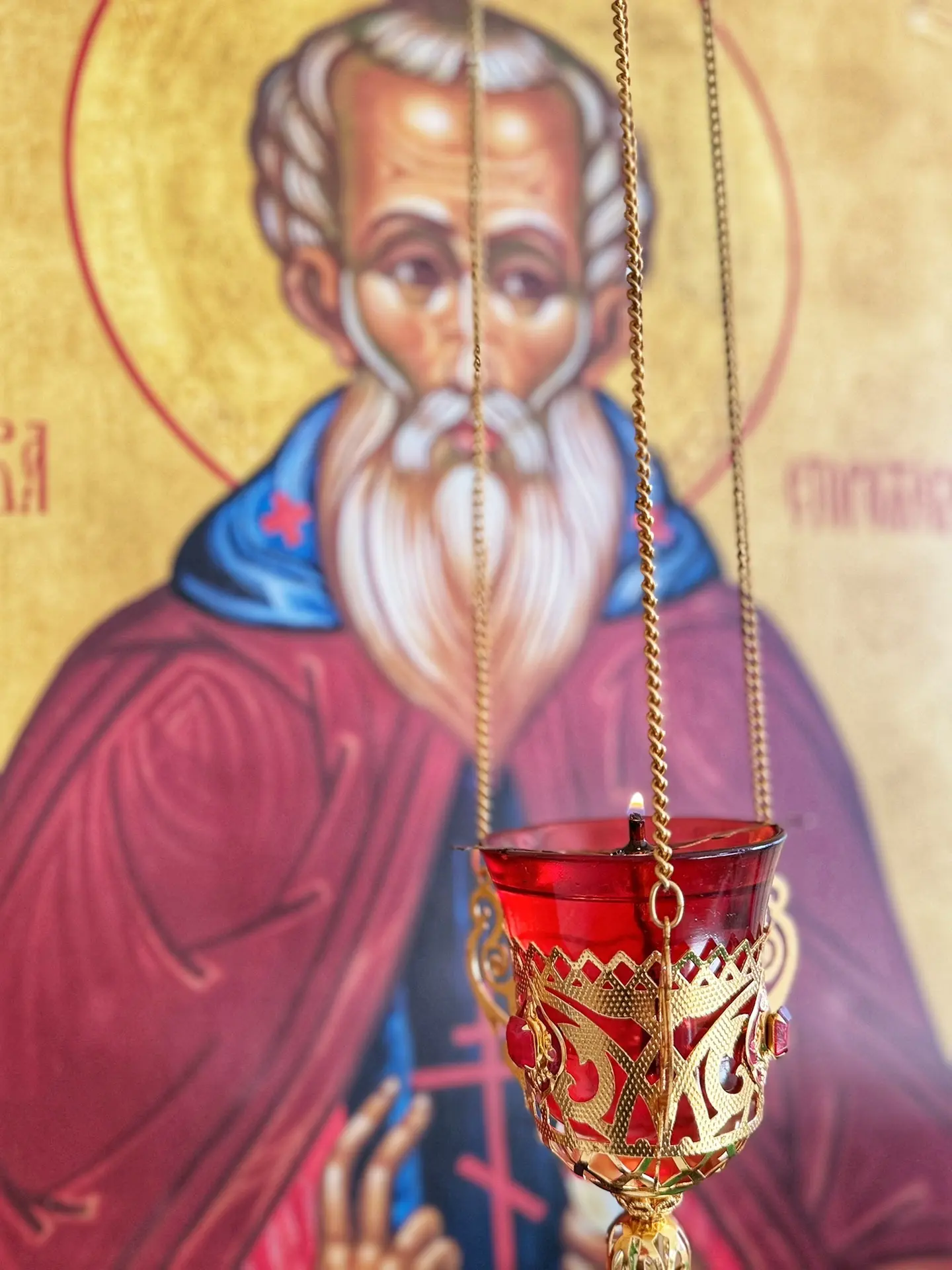 День воскресный, день чудесный! День святой🙏🏻с праздником вас!