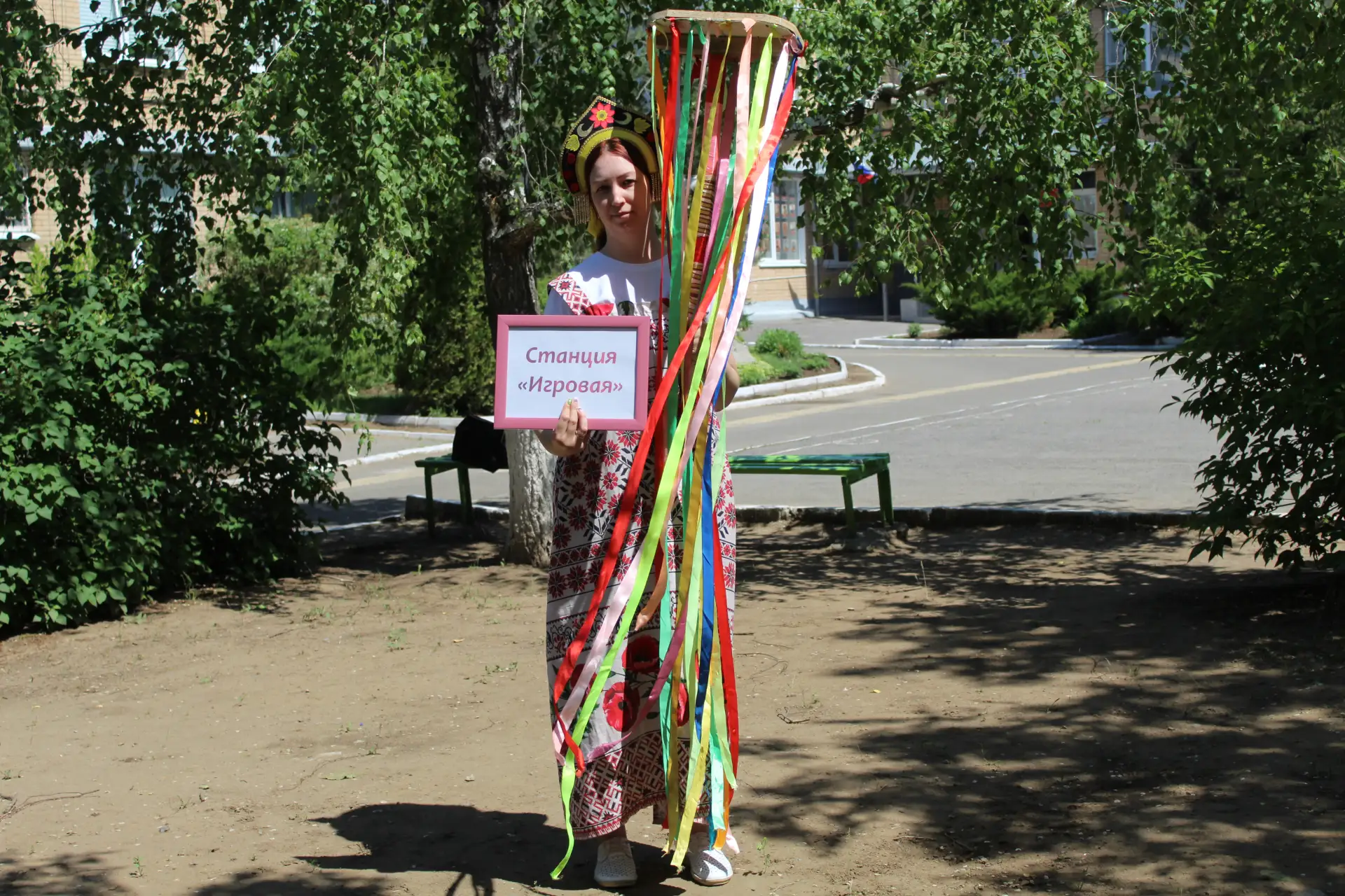 22.05.2026 ребята путешествовали по второй станции онлайн – Квеста под названием «Игровая». Дети с и