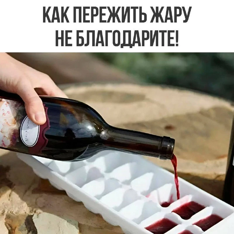 Нажми и подпишись 🔥👇👇