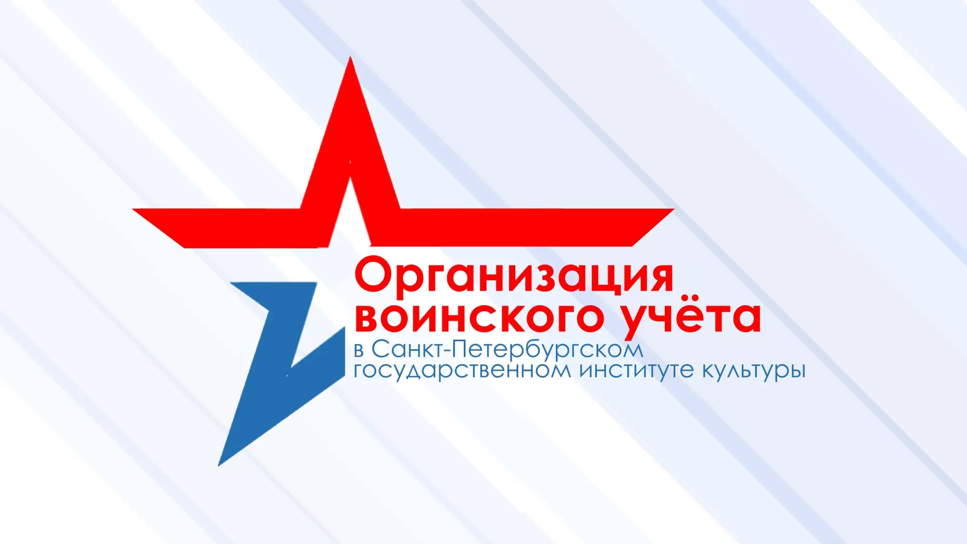 🇷🇺 30 сентября в 16:00 в концертном зале "На Дворцовой" (Миллионная ул., д. 1, ауд. 2...