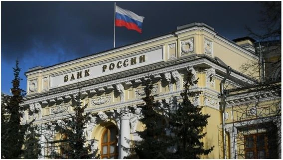 ЦБ РФ опять снизил ключевую ставку