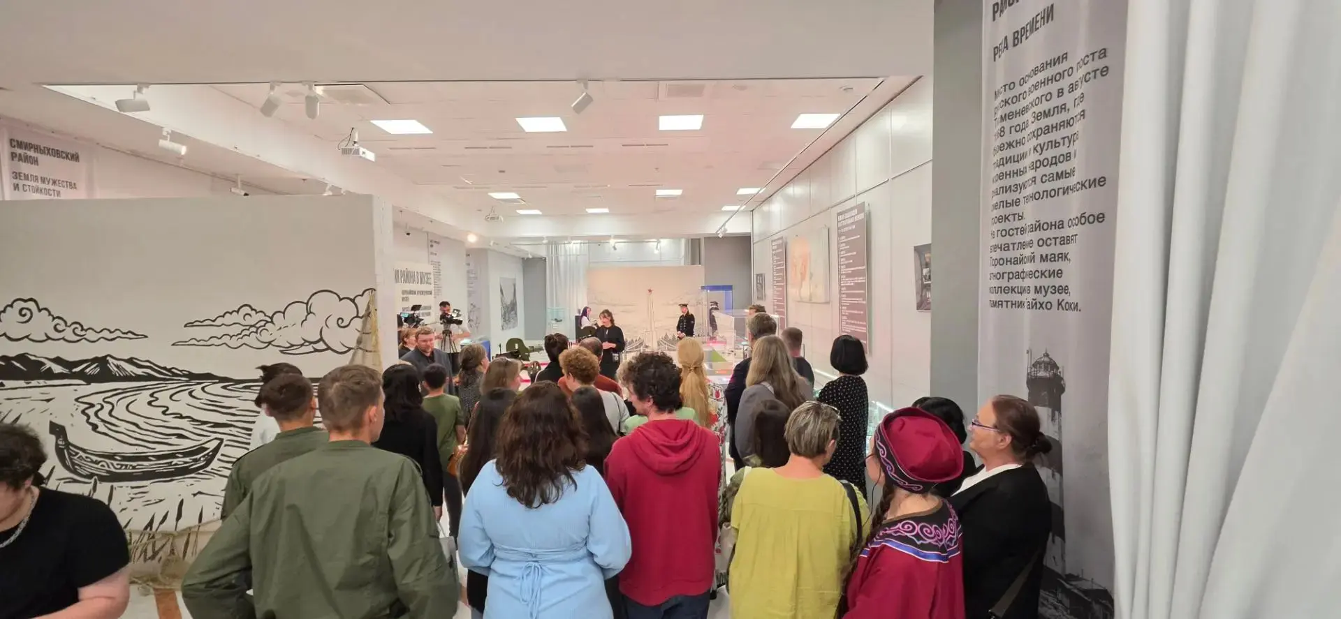 В Южно‑Сахалинске открылась выставка «Поронайский район: река времени»! 🏛️ Она приуроч...