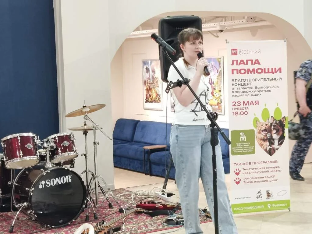 «Лапу помощи» протянули волгодонцы бездомным животным