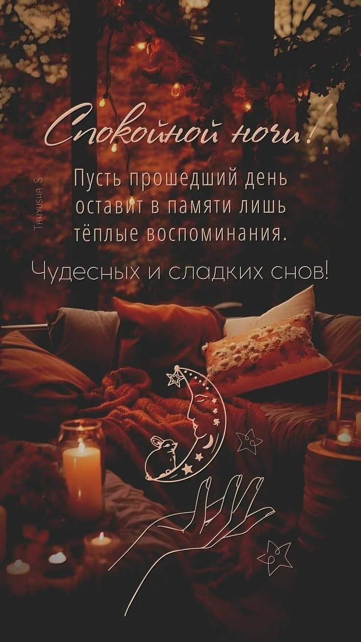 https://max.ru/invista123456