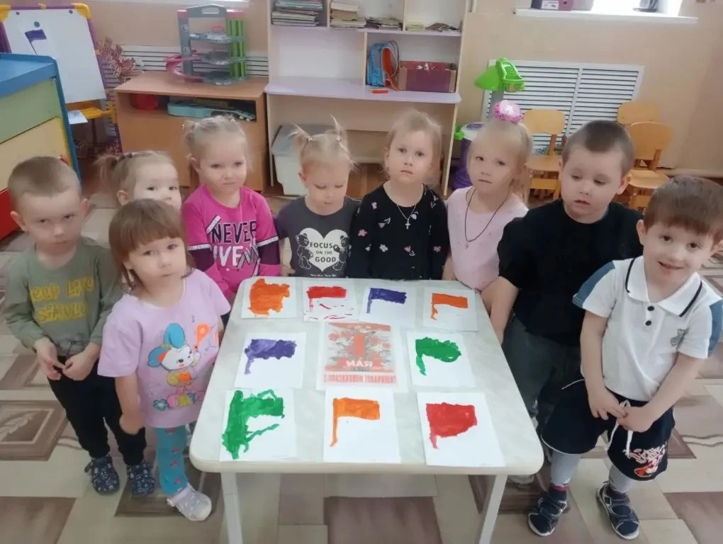 Праздник жизни и труда,