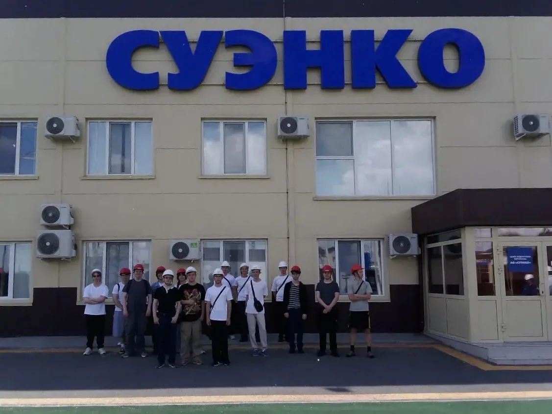 🎉 Профориентация в действии: экскурсия в Центр подготовки персонала АО «СУЭНКО»! 
 
ЦОПП Тюменской 