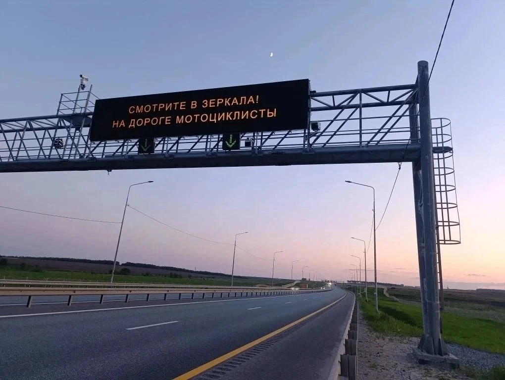 ✅ В Нижегородской области завершена работа по оснащению аварийных участков дорог компле...