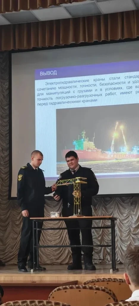 13.02.2026 в Морском колледже Института водного транспорта имени Г.Я. Седова проведена научно-практи