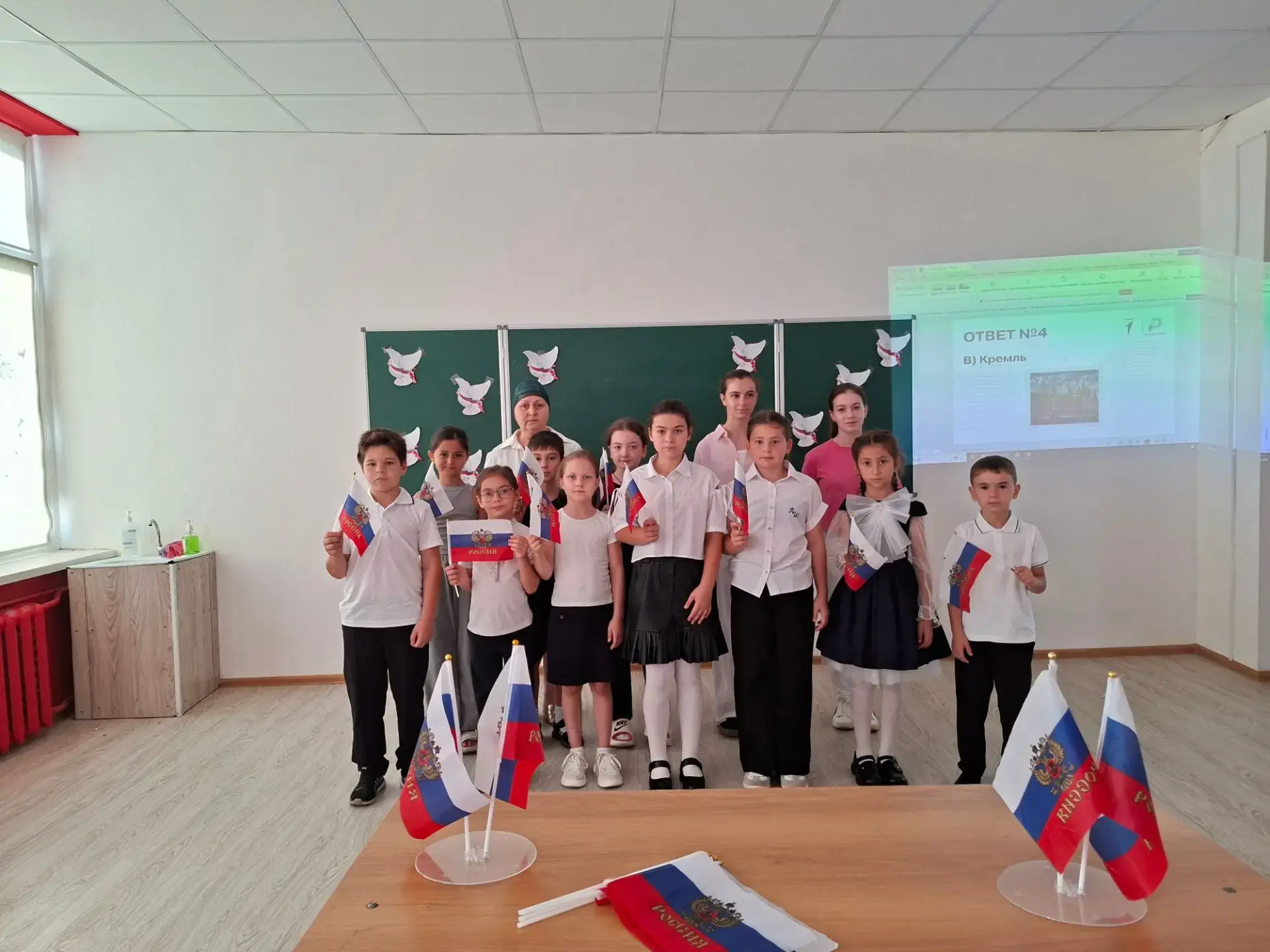 🇷🇺  22 августа наша страна отмечает День Государственного флага Российской Федерации.